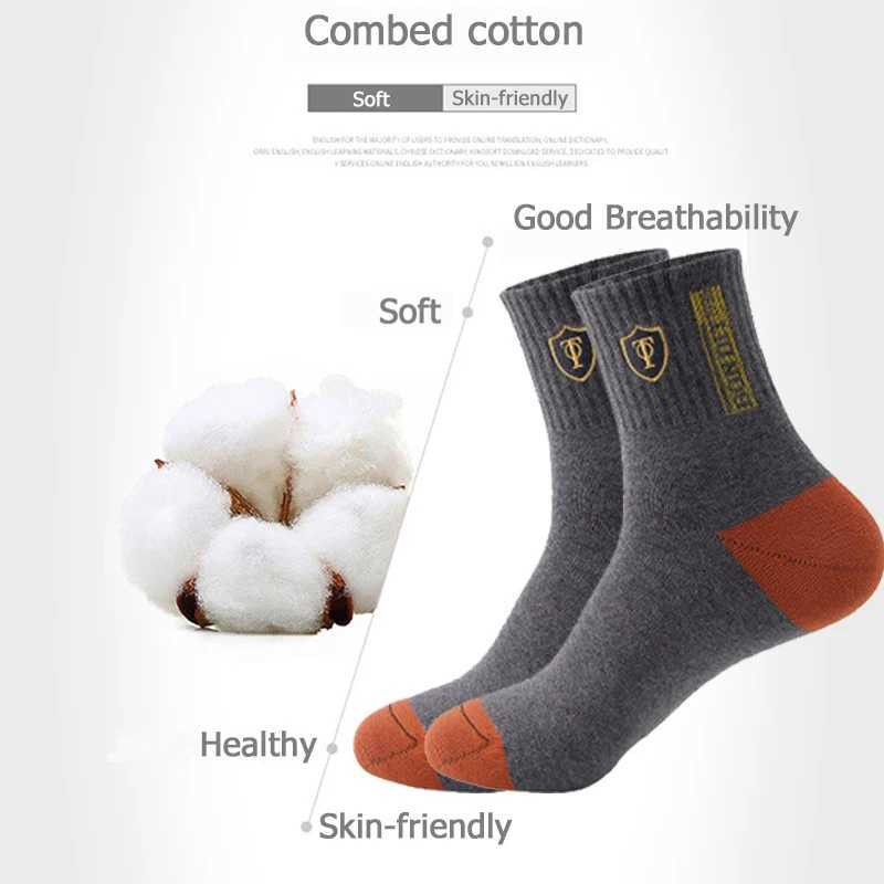 5 Pairs Spring And Fall Mens Sports Socks Summer Leisure Sweat Absorbent Comfortable Thin Breathable Basketball Socks EU 38-43 Z250610