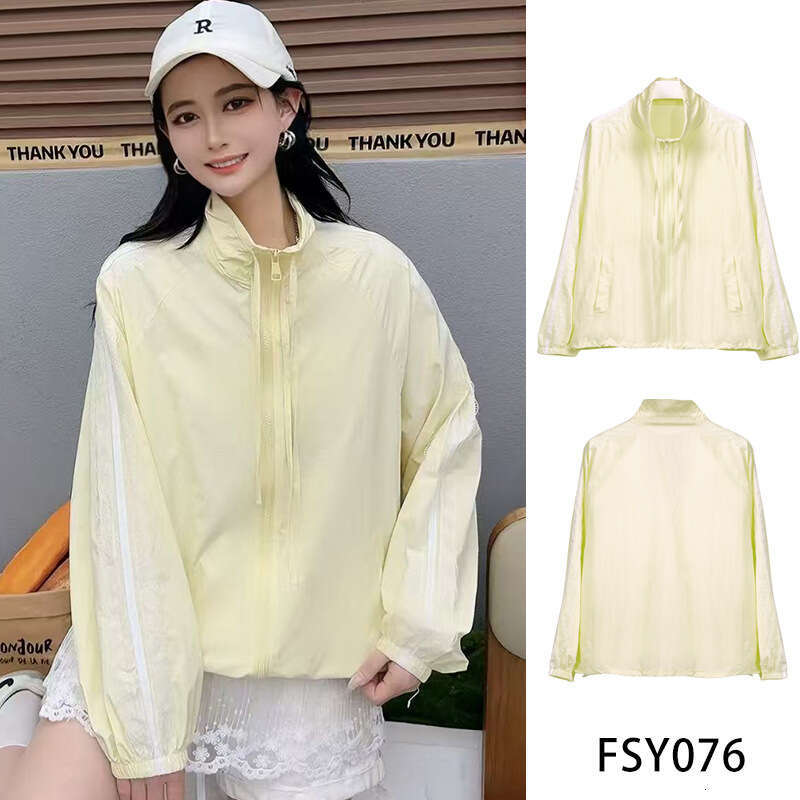 Designer Clothing 2025 Special Offer No Returns Or ExchangesElegant Breathable Jacket For Women, Thin Cardigan, Summer Hooded Sun Protection Coat