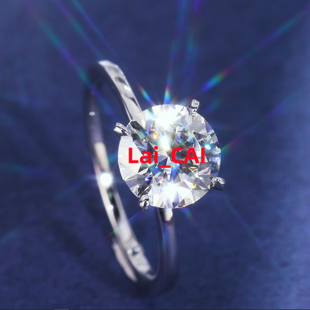 1CT 2 CT Lab Grown 4 Prong Solitaire Round Cut IGI CERTIFIED Diamond D Color VVS2 Clarity 18K 14K 9K White Gold Engagement Rings