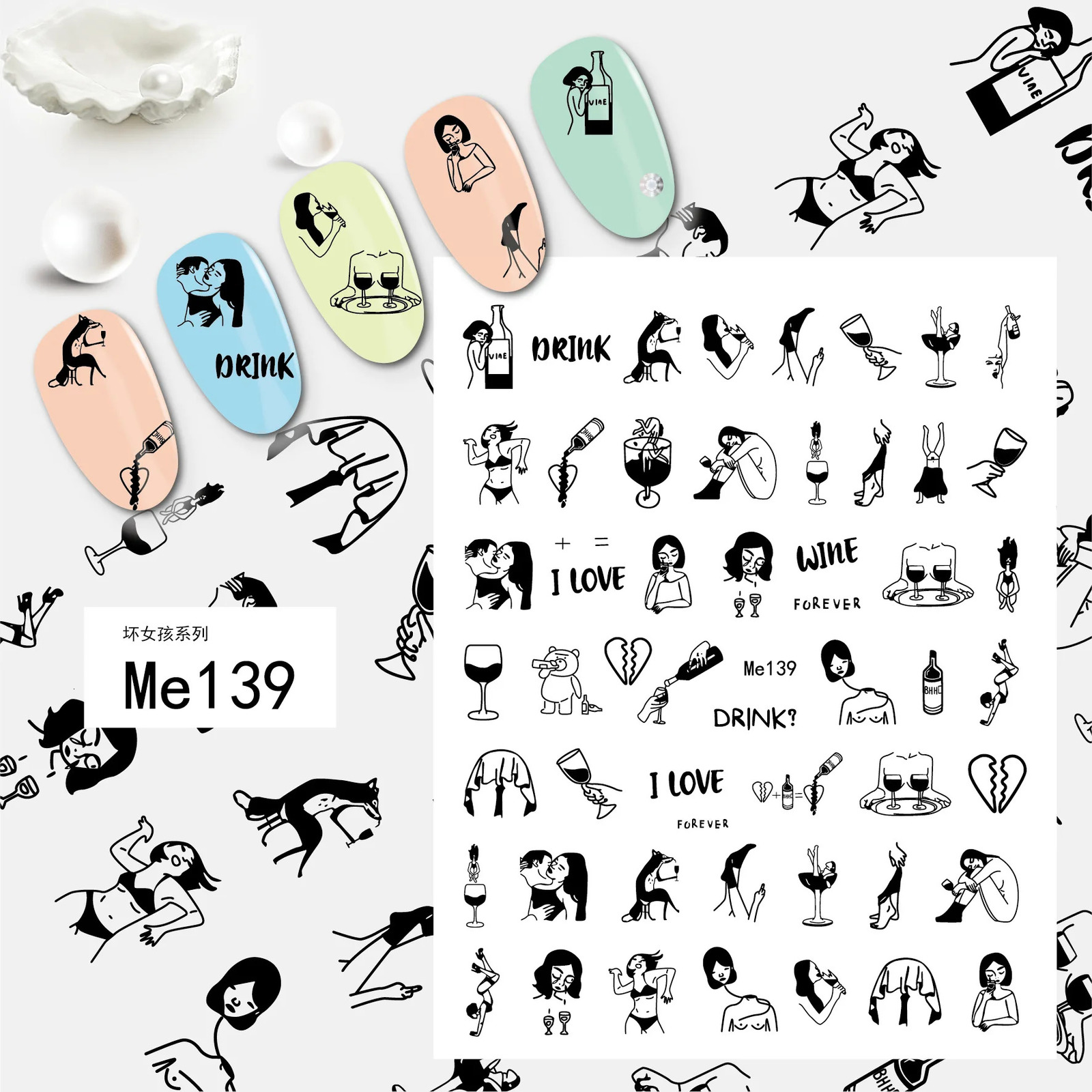 Valentines Day Limited Adult Nail Stickers Art Decoration 3D Sexy Woman Love Accessories Decal 250605