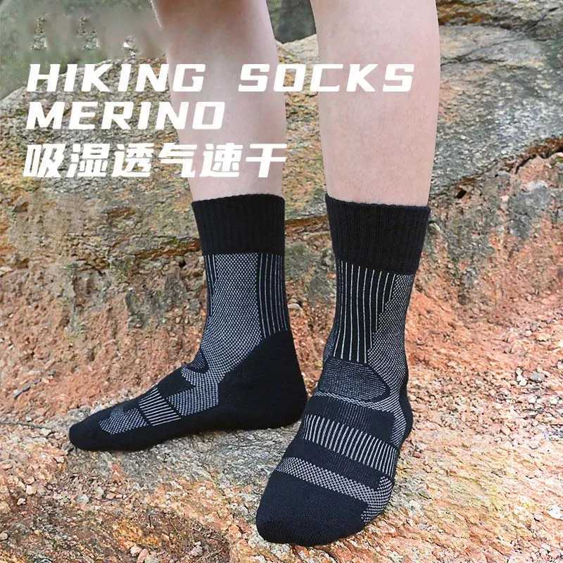 40% Merino Wool Hiking Socks for Men Women Spring Summer Thin Hiking Trekking Skiing Hunting Fishing Seamless Outdoor Sports Z250610