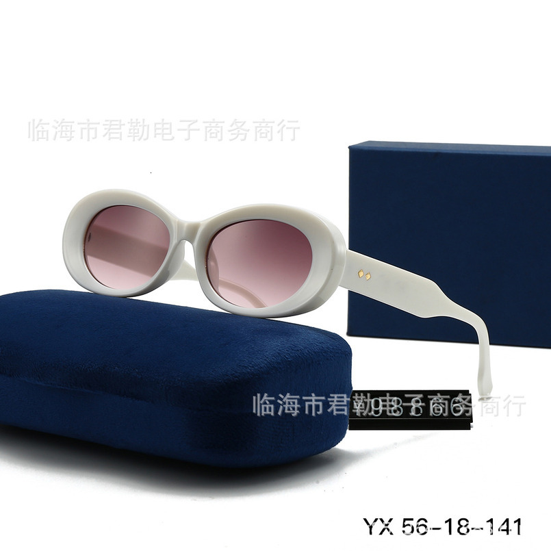 2024 New Oval Frame Trendy Personality UV Protection Sunglasses For Women