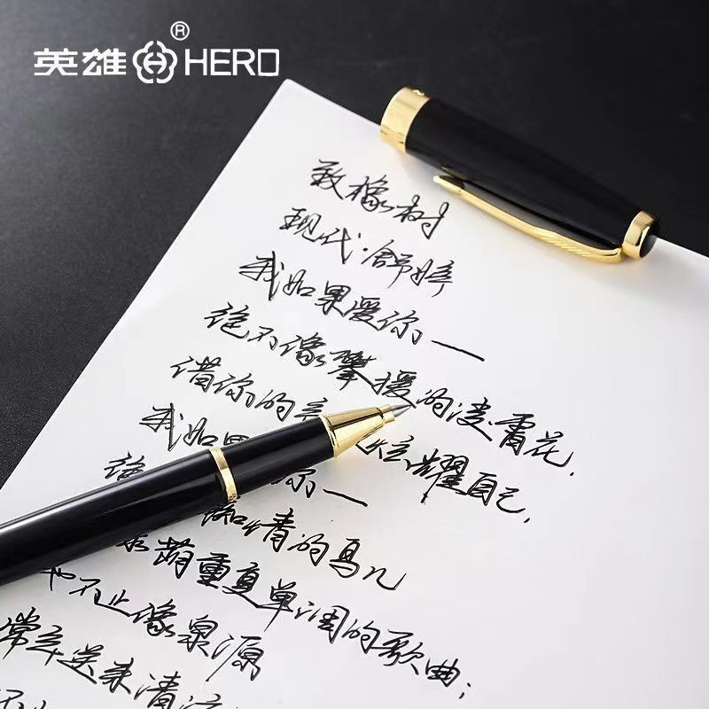 Fashion 606 Series Metal Ballpoint Pen Set with Heavy Feel Includes Pen Gift Box Black Ink Elegant and Stylish 241108