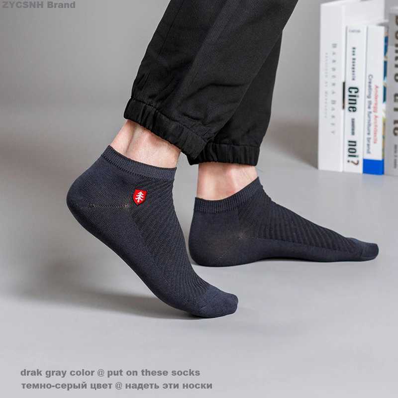 3/5Pairs High Quality Bamboo Fiber Mens And Women Socks Embroidery Boat Ankle Socks Men Gifts Spring Summer Socks Z250610