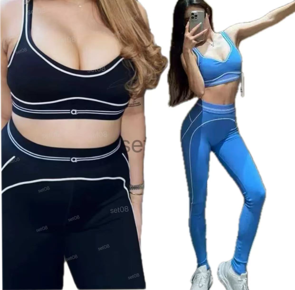 Gym Yoga Set Seamless Tops Sports Heart Throb Bra+Leggings High End White Striped Low Back Dance Yoga Outfits Summer Women bra set 2025