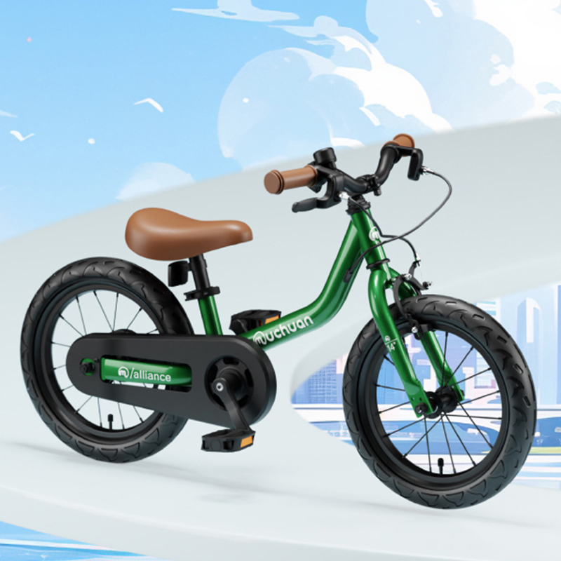 2 in 1 balance bike by Muchuan with iron frame suited for children aged 2 4 to 6 years as riding toy