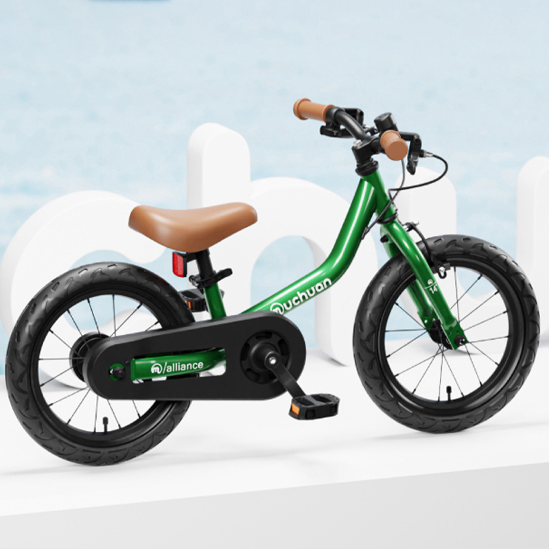 2 in 1 balance bike by Muchuan with iron frame suited for children aged 2 4 to 6 years as riding toy