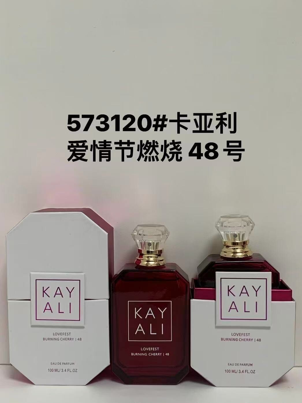 A signature fragranceVanilla 28 Perfume Yum Pistachio 33 Candy Rock Sugar 42 Men Woman Fragrance 100ml 3.4oz Long Lasting Smell EDP Man Women Neutral 