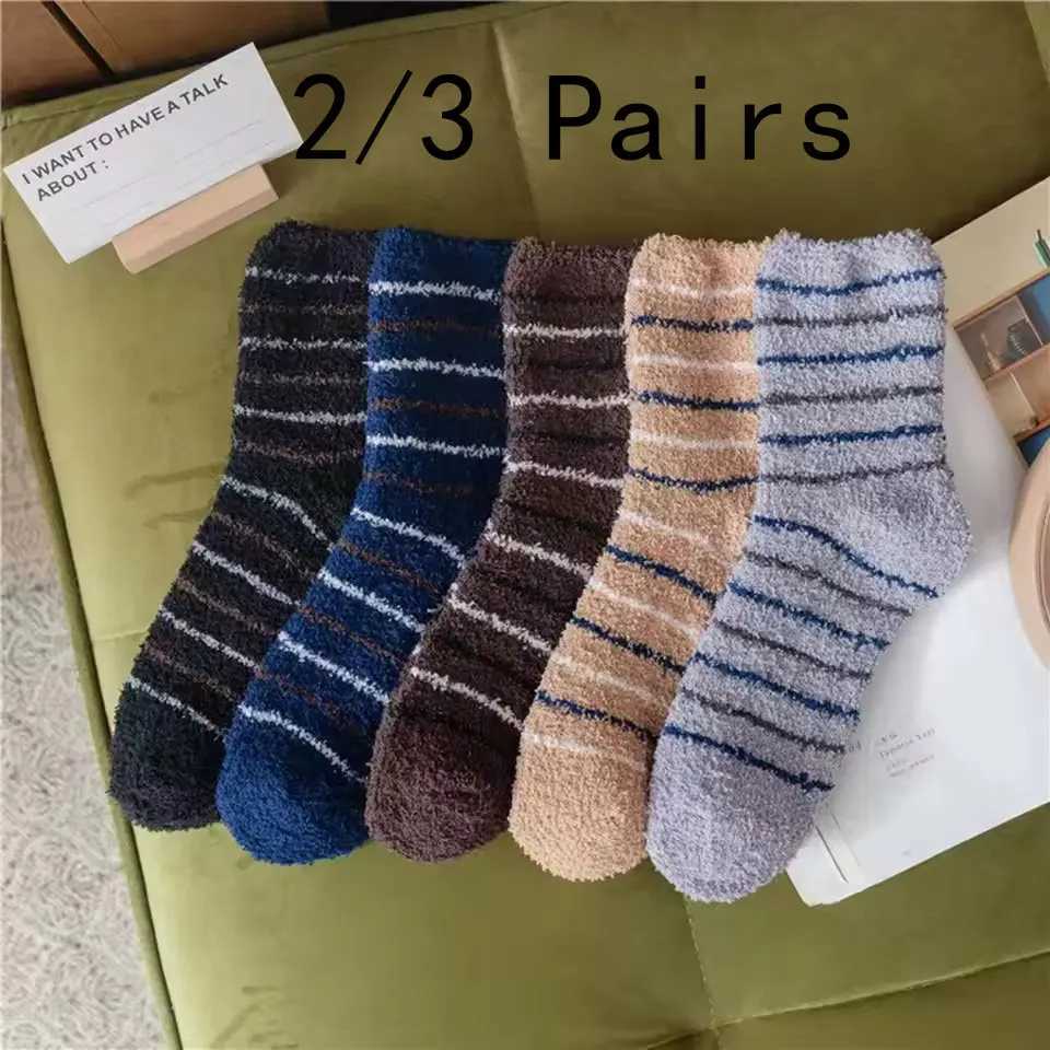 2/3 Pairs Coral Velvet Mens Socks Thickened Not Falling Off Winter Home Sleeping Socks Bear Insulation Boy Mid Calf Floor Socks Z250610