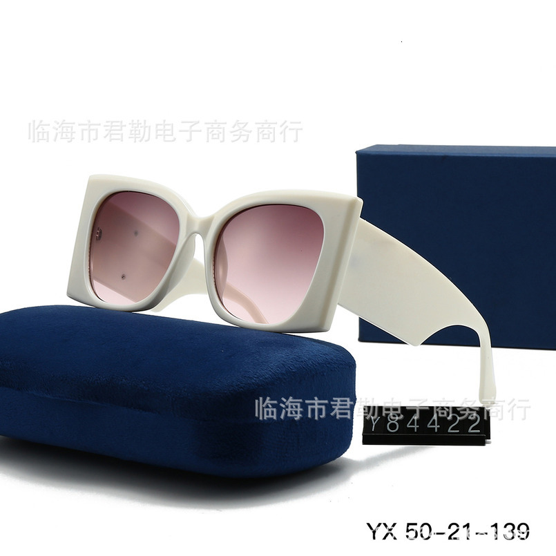 New Women's Large Frame G Brand Fashion Ins Style Sunglasses Hot Girl Outdoor Street Shooting Trendy