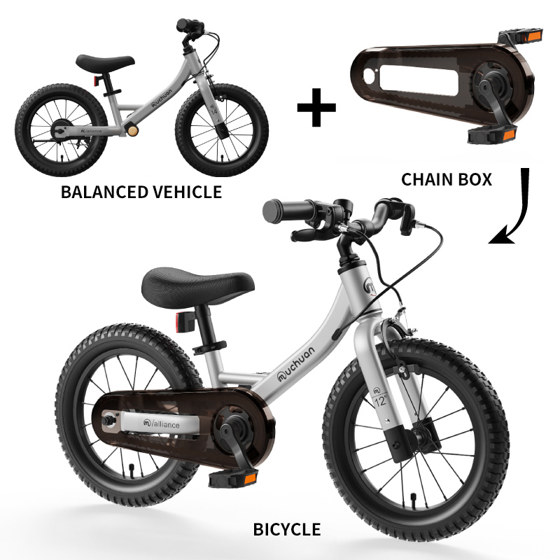 Sturdy Durable 14-Inch 2-in-1 Muchuan Riding Bicycle with Transparent Chain Case - Converts from Balance Bike to Pedal Bike for Ages 2-5