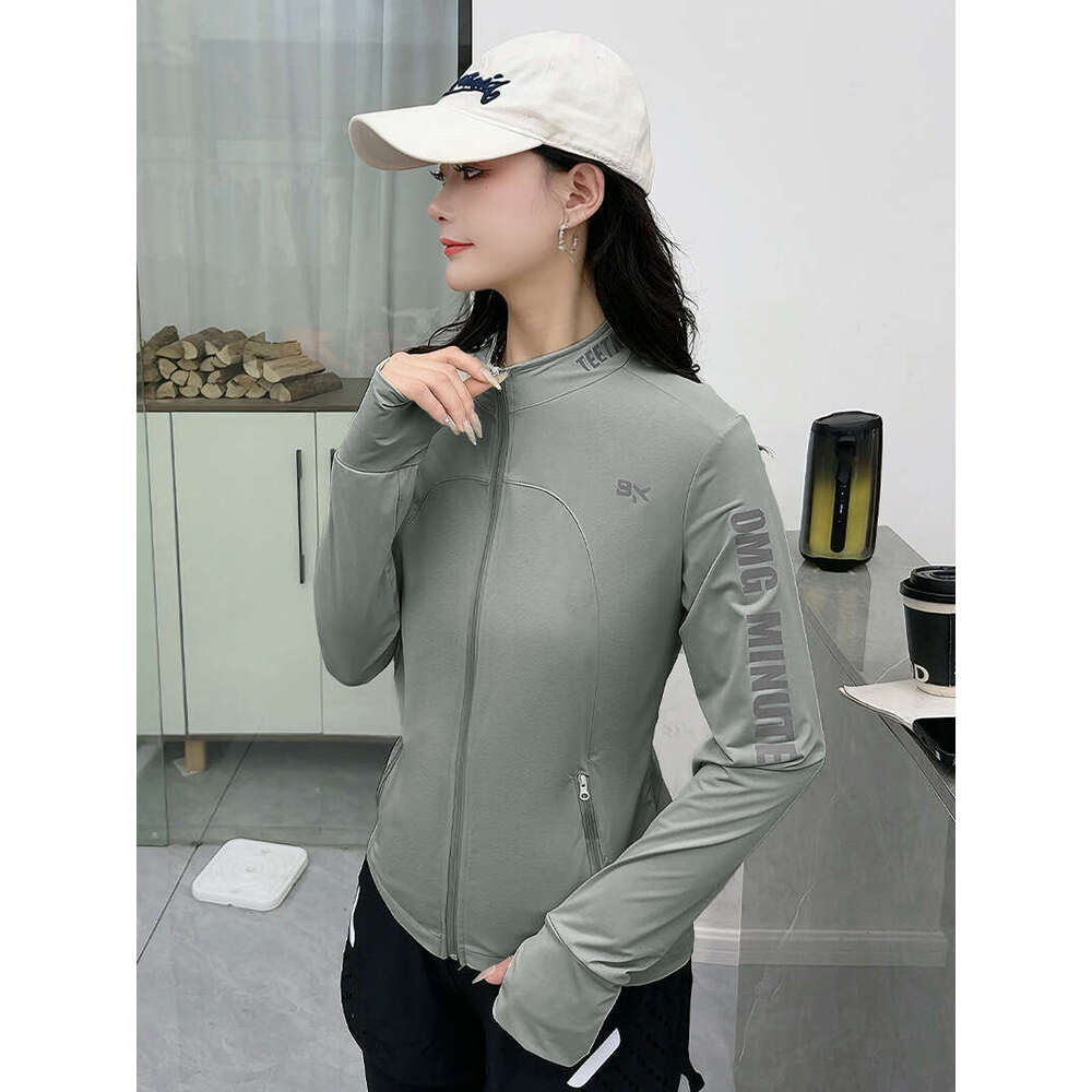 Designer Clothing 2025 Ice Silk Sun Jacket For Women Summer 2025 New Stand Collar Slim Fit Thin Breathable UV Protection Short Coat