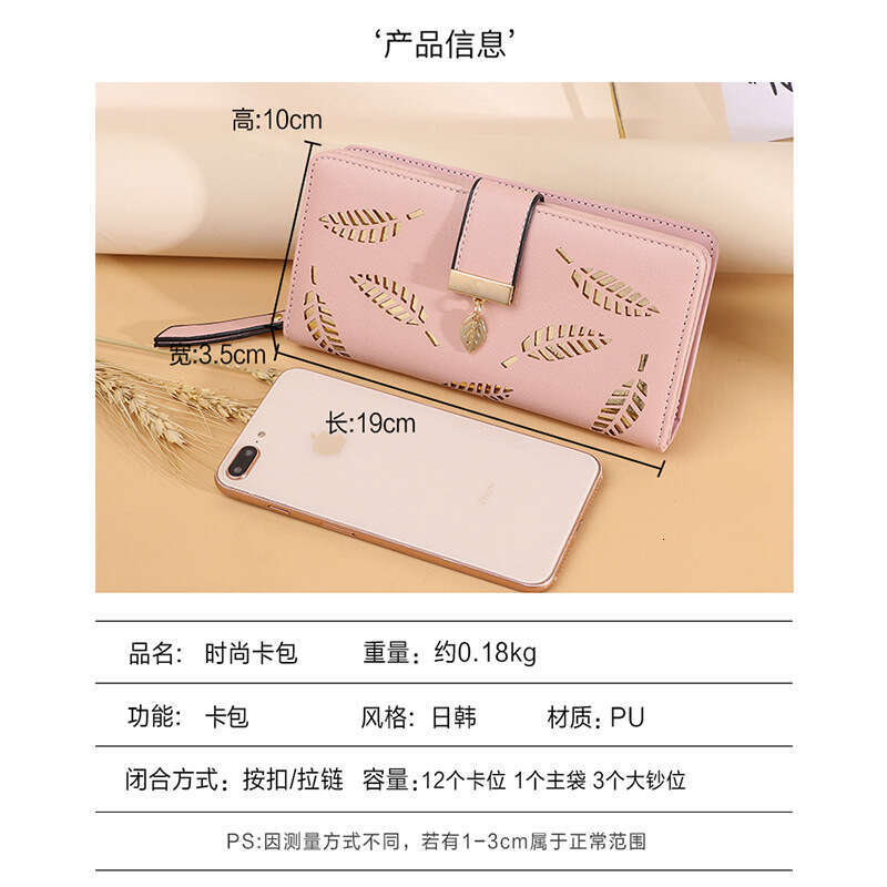 Hot Selling New Korean Style Women's Long Fashion Clutch High-end Niche Leaf Wallet