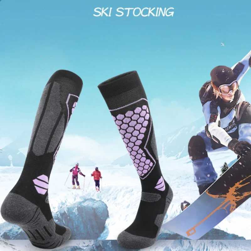 New autumn and winter professional ski socks thickened wool mens and womens long tube warm sports snow socks Z250610