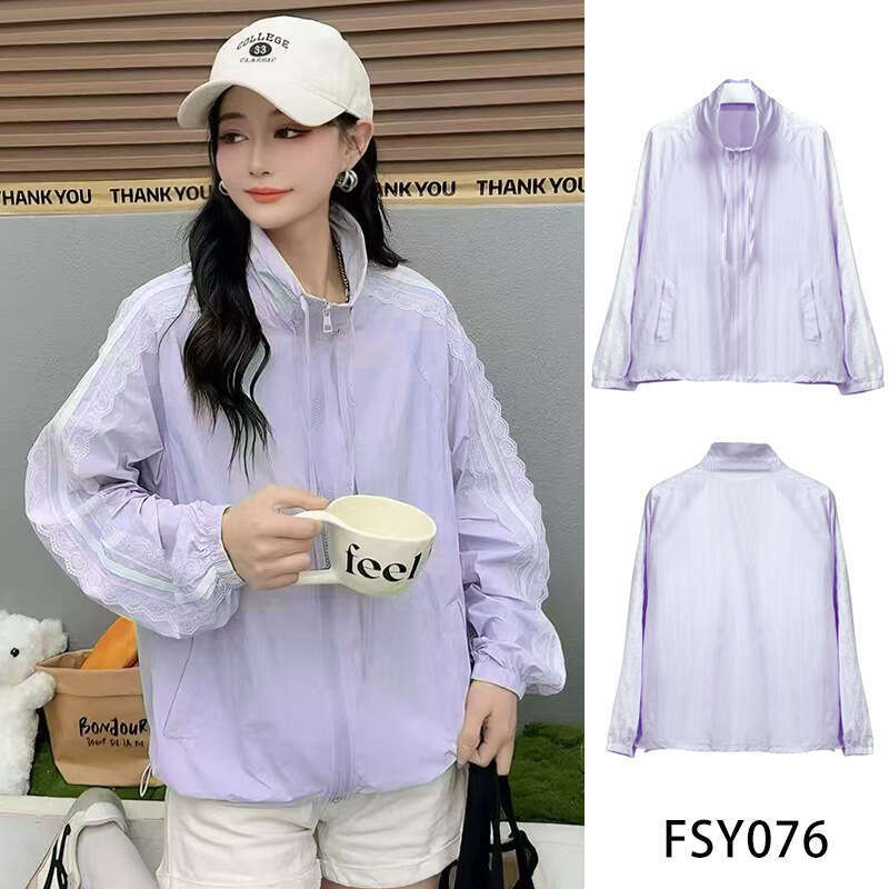 Designer Clothing 2025 Special Offer No Returns Or ExchangesElegant Breathable Jacket For Women, Thin Cardigan, Summer Hooded Sun Protection Coat