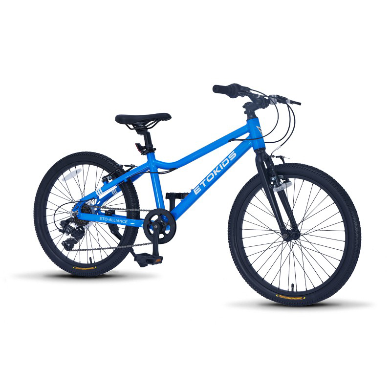 Children's Ultra Lightweight Bicycle 22 inch Aluminum Alloy Variable Speed Bike