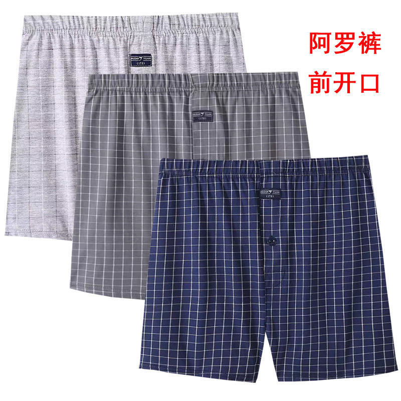 VANEVER 3 Pcs Boxers Mid Waist Knit Cotton Woven Shorts Loose Fit Plaid Mens Panties Comfortable Homewear Mens Underwear 240826