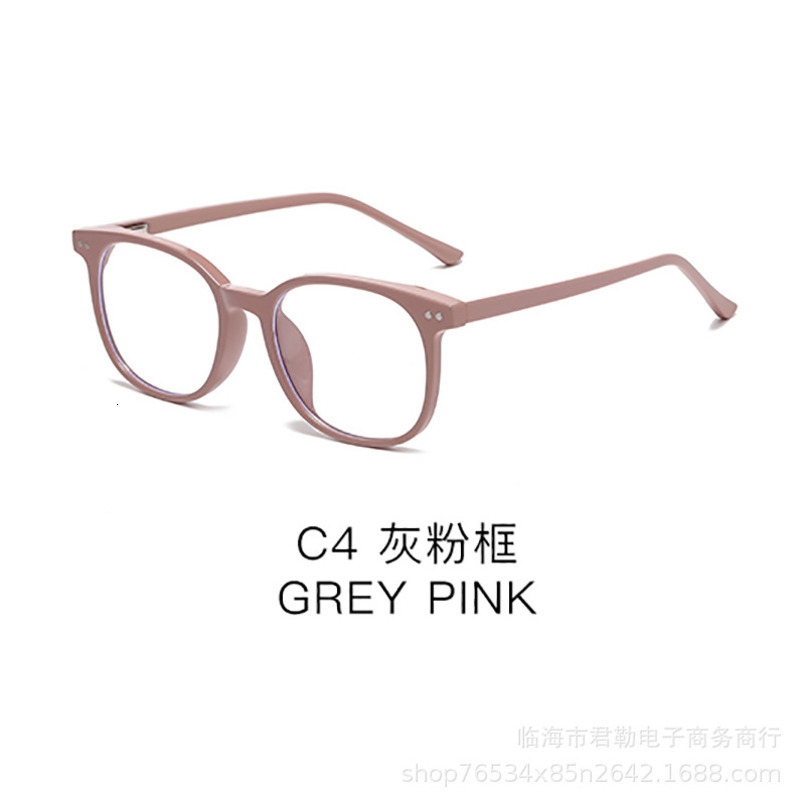 High-Quality Fashionable Non-Prescription Glasses For Women, Trendy Oval Frame, No-Makeup Look, Outdoor Street Style
