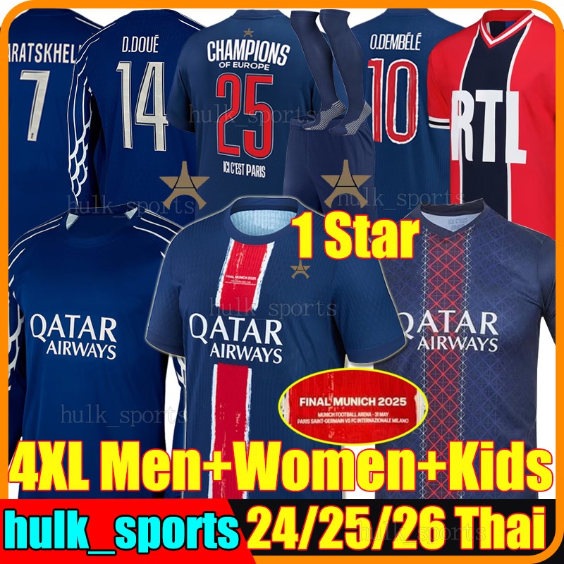 4XL 24/2025/26 O.DEMBELE 4th soccer jerseys 25 MUNICH D.DOUE KVARATSKHELIA BARCOLA JOAO NEVES VITINHA MARQUINHOS Maillots de football shirt 1975 Men Kids Kits socks set