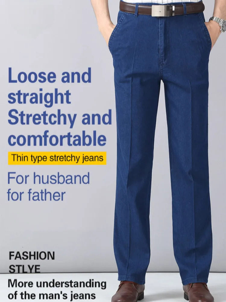 Men Quality Stretch Fit Jeans Thin High Waist Summer Classic Baggy Fashion Elasticity StraightLeg Pants 250610