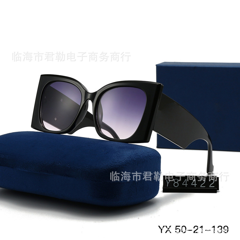New Women's Large Frame G Brand Fashion Ins Style Sunglasses Hot Girl Outdoor Street Shooting Trendy