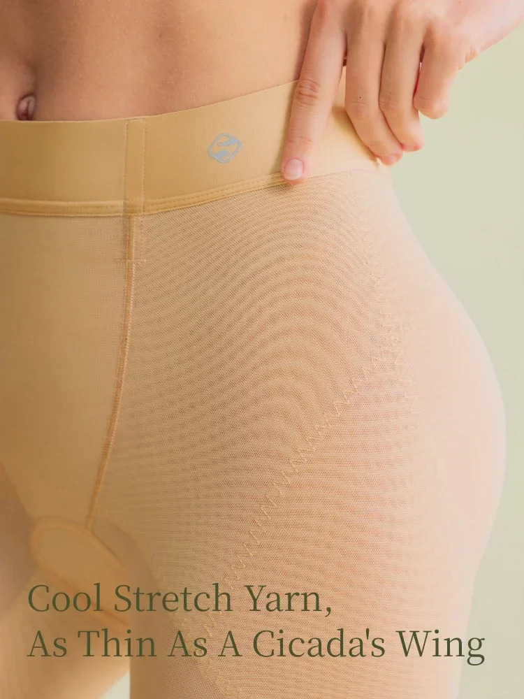 SUJIIN Shaper Shorts for Women Summer Seamless Tummy Control Faja Body Underwear 3D Butt Lifting N162 250610