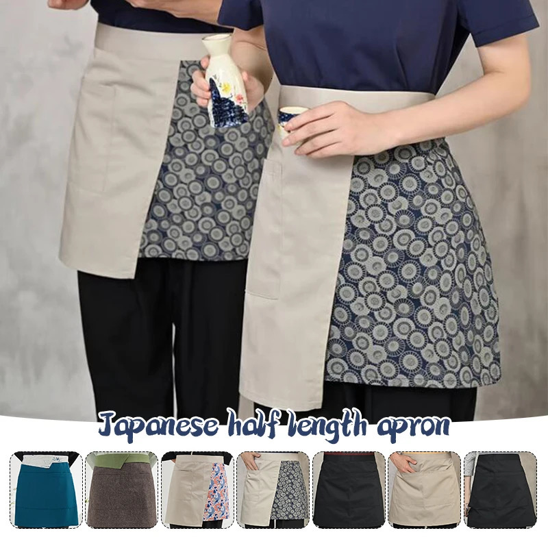 Unisex Japanese Style Short Apron Chef Cooking Aprons Kitchen Restaurant Sushi Shop el Waiter Work Uniform Apron 250611