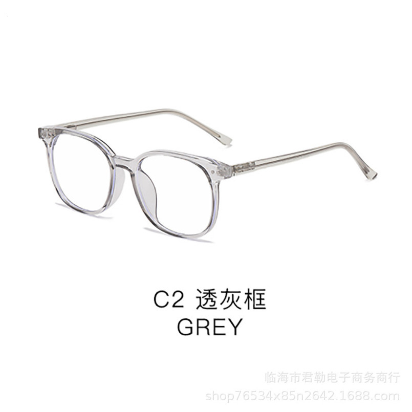 High-Quality Fashionable Non-Prescription Glasses For Women, Trendy Oval Frame, No-Makeup Look, Outdoor Street Style