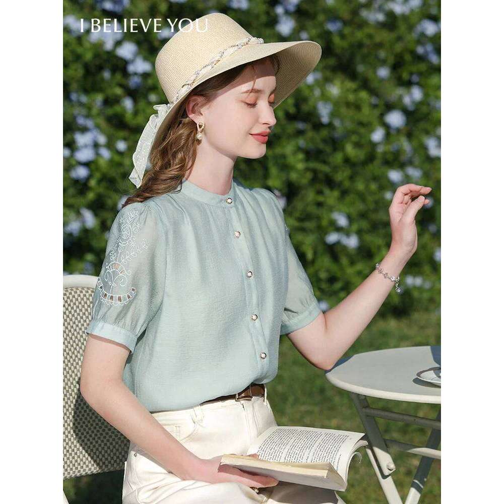 I BELIEVE YOU French Shirt & Blouse For Women 2024 Summer New Stand Collar Puff Sleeve Hollow Out Chic Shirts Lady 2241055593