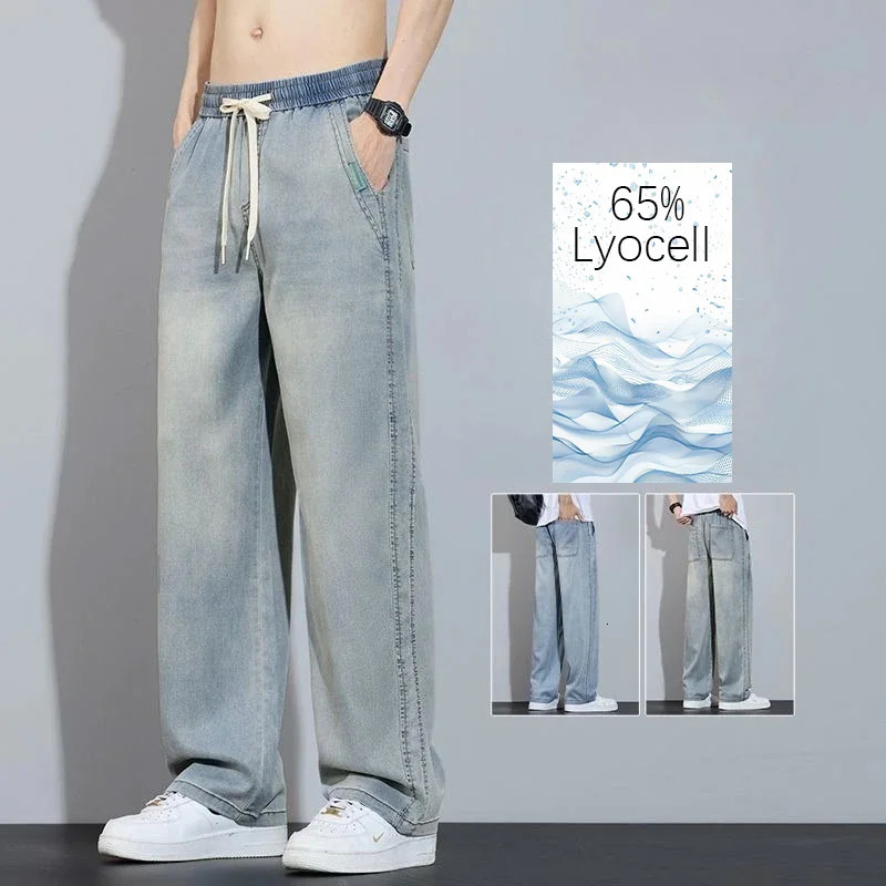 Drawstring Summer Jeans Mens Lyocell Soft Quality Pants Stretch Waist Straight Casual Baggy Trousers Streetwear y jeans 250610