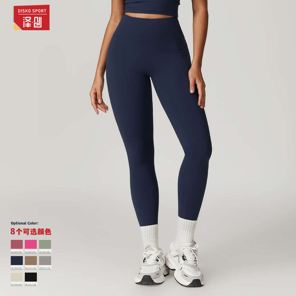DHEssentials High Waist Seamless Workout Leggings for Women Moisture Wicking Stretch Yoga Pants Compression Athletic Tights for Running Gym