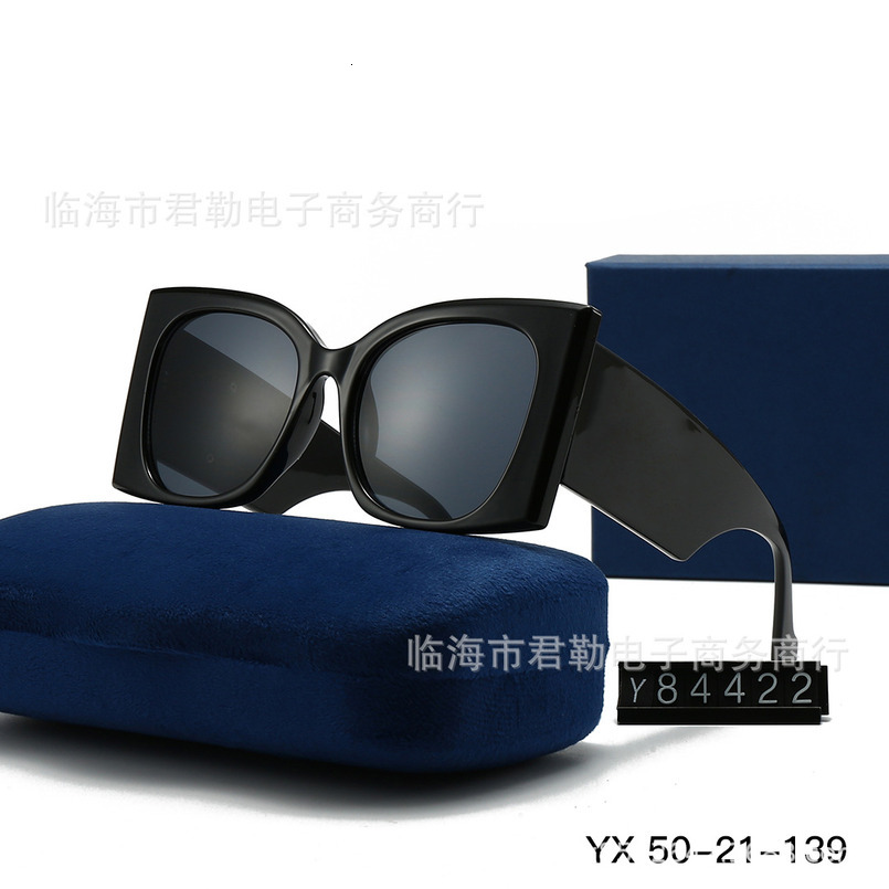 New Women's Large Frame G Brand Fashion Ins Style Sunglasses Hot Girl Outdoor Street Shooting Trendy