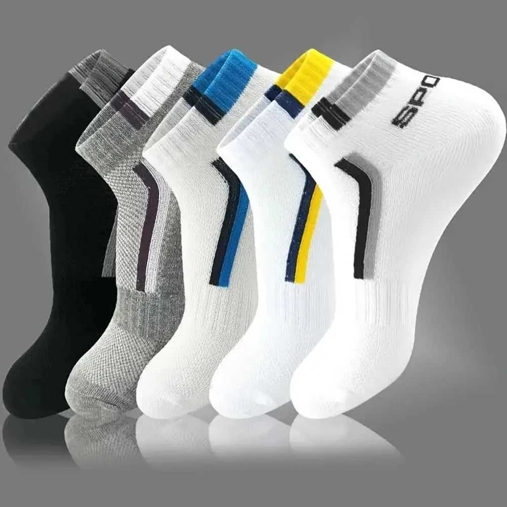 5 Pairs Mens Short Socks Print Color Block Breathable Sweat Resistant Anti-odor Comfortable Multicolor Round Neck Ankle Socks Z250610