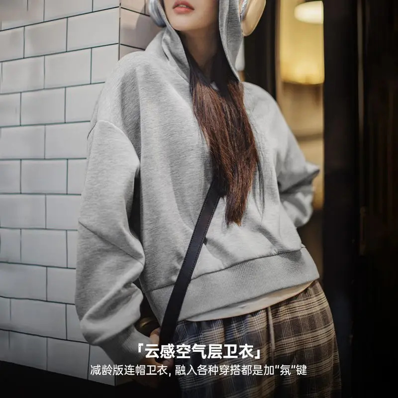 Maden Casual Hooded Sweatshirt Solid Color Versatile Ribbed Hoodie Basic Pullover Long Sleeve Tops for Womens Autumn Wear 250610