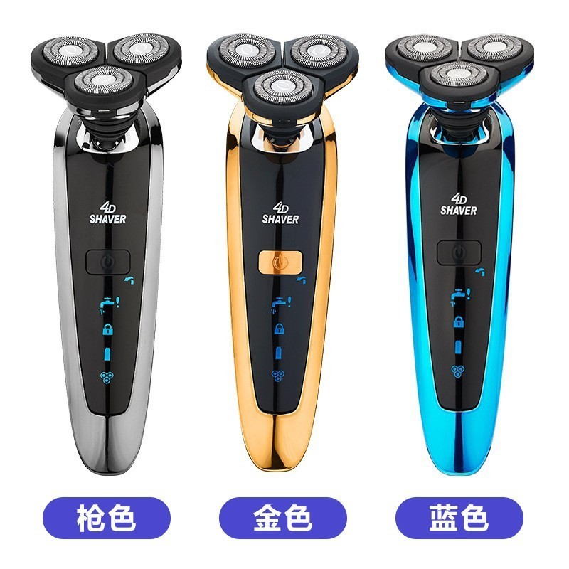 Electric Shaver Electric Razor Beard Trimmer Rechargeable Hair Cutting Shaving Machine Clipper for Men Waterproof 240624
