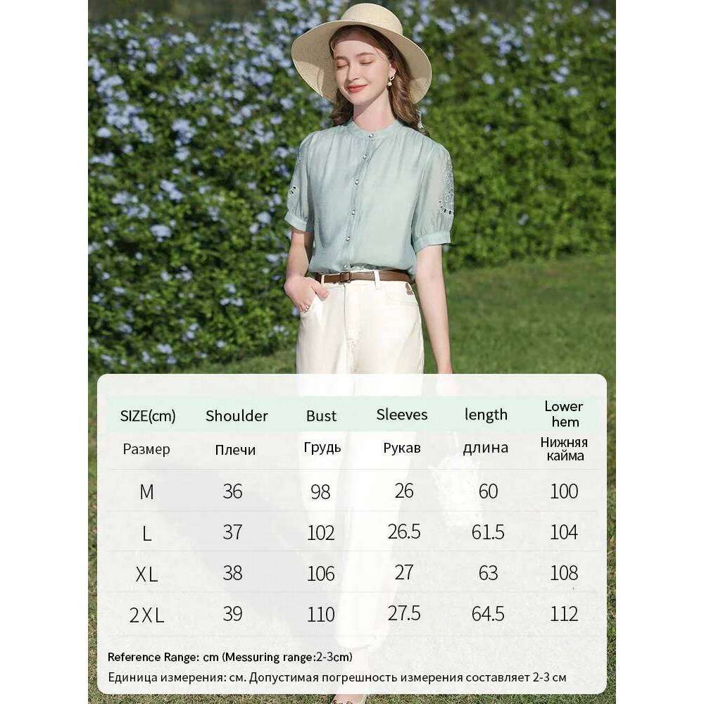 I BELIEVE YOU French Shirt & Blouse For Women 2024 Summer New Stand Collar Puff Sleeve Hollow Out Chic Shirts Lady 2241055593