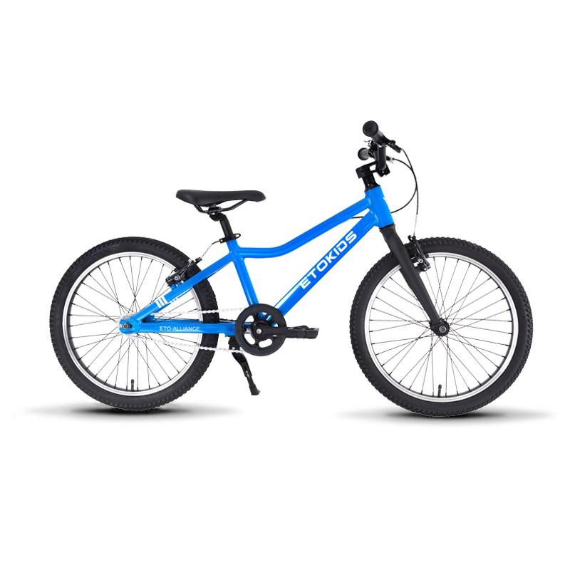 Children's Ultra Lightweight Bicycle 18 inch Aluminum Alloy Variable Speed Bike