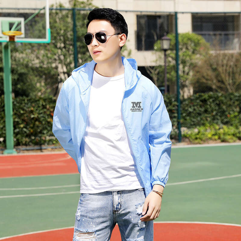 Designer Clothing 2025 Jacket Summer Thin Simple Coat Lightweight Breathable Sunshade Fishing Men's Sun Protection Clothing