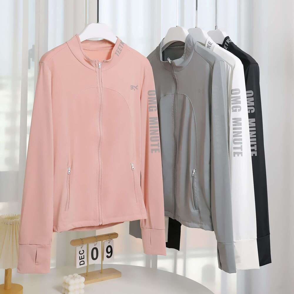 Designer Clothing 2025 Ice Silk Sun Jacket For Women Summer 2025 New Stand Collar Slim Fit Thin Breathable UV Protection Short Coat