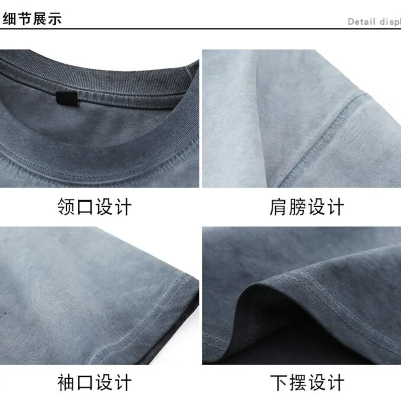 Mens Gradient Washed Loose Crew Neck Tee Streetwear Vintage Distressed Oversized Tshirt man Casual Fashion Trendy Basic Top 250611