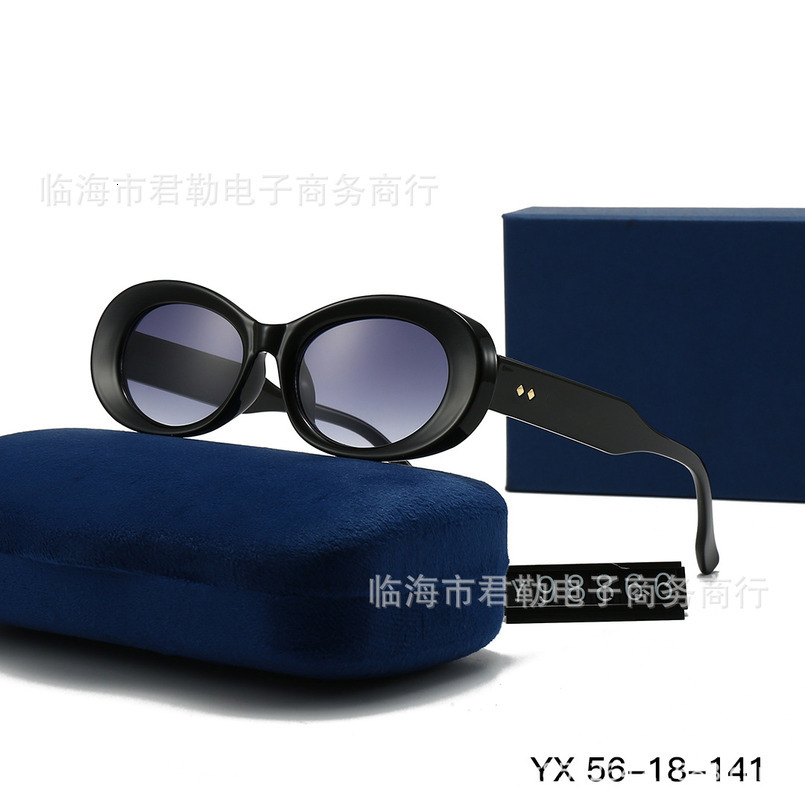 2024 New Oval Frame Trendy Personality UV Protection Sunglasses For Women