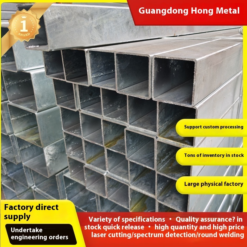 6.4m *80 Rectangular Gaanized Pipe Steel 4*6 Profile 30*30 Hollow Square Tube Custom Cut
