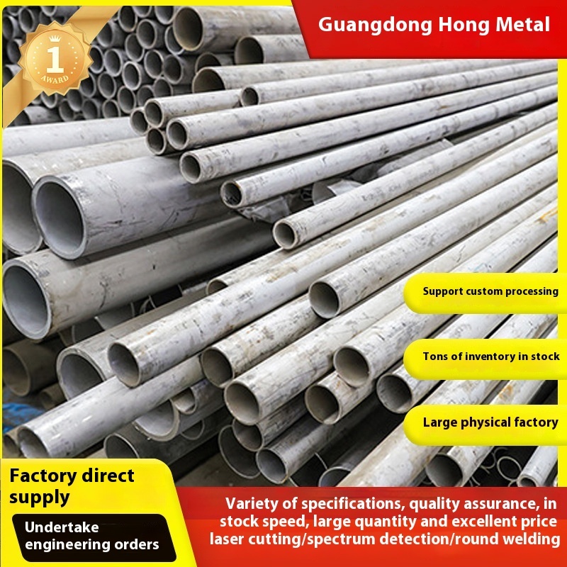 304 316 Stainless Steel Seamless Round Large Diameter Industrial Thick Wall Pipe Thickened Cut to Size
