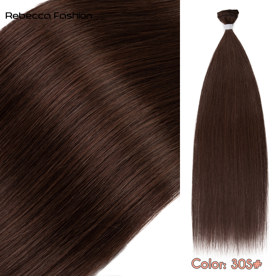 Rebecca Fashion Ariel Straight Pony Hair 24 " Hair Extensions Synthetic Hair Ombre Brown Soft Crochet For Party