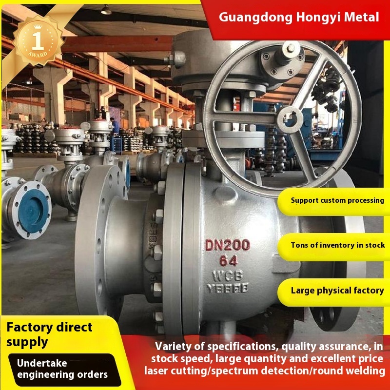 Hard Sealed High Pressure Turbine Q347F-100C Flange Explosion-Proof Electric Stainless Steel Fixed Ball Vae DN300