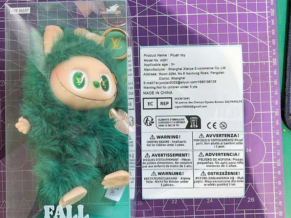 High Quality Zimomo Little Leader Labubu Change Baby Green Limited Edition Plush Vinyl Labubu Doll Pendant Gift X250612