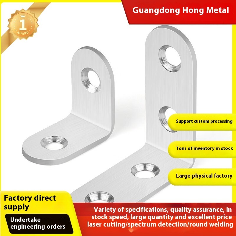 Stainless Steel 90 Degree Right Angle Fixing Bracket Accessories Triangle Hardware L-Shaped T Iron Piece Support Corner Connector