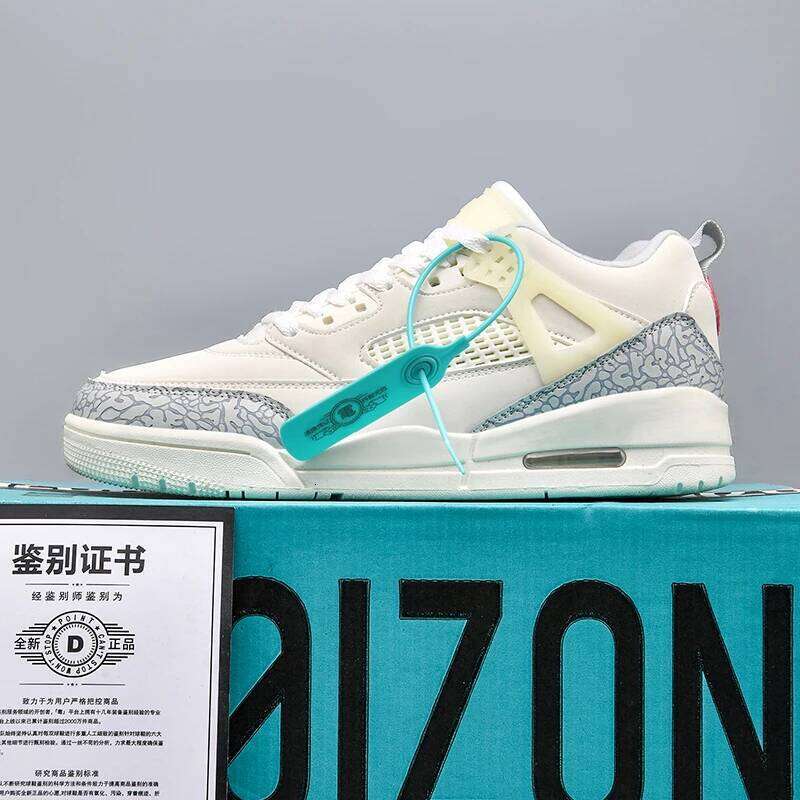 2025New Comfort Casual Couple Low-Top Basketball Sneakers35-45High-quality Couple's Sports Shoes