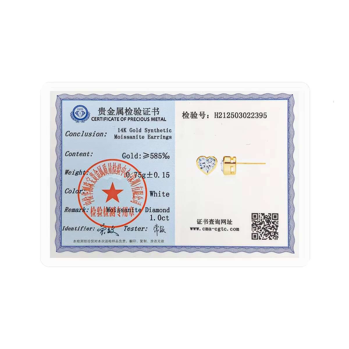 Wholesale Mini Gold Stud Heart Shaped Moissanite 1ct Valentines Day Gift Woman Real 14K Gold Hollow Lightweight Earrings