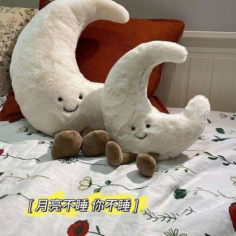 Ins New Sun Moon Plush Jellycat Stuffed Toys for Boys and Girls Sleeping Dolls Pillow Gifts